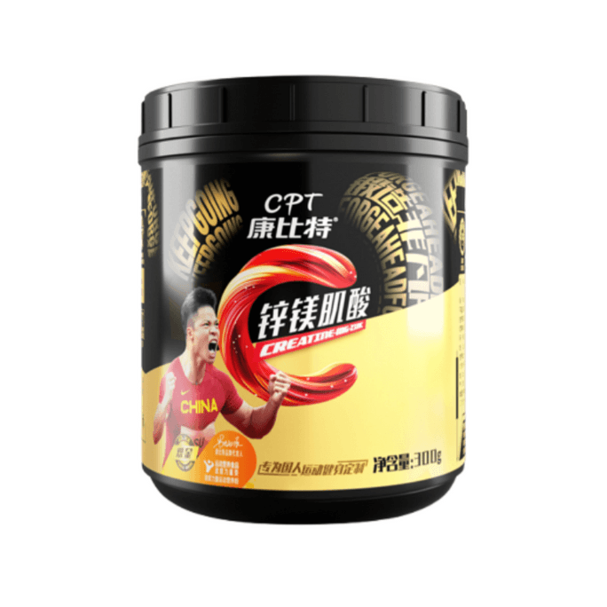 Creatine Monohydrate - Strength & Endurance Pineapple 300g