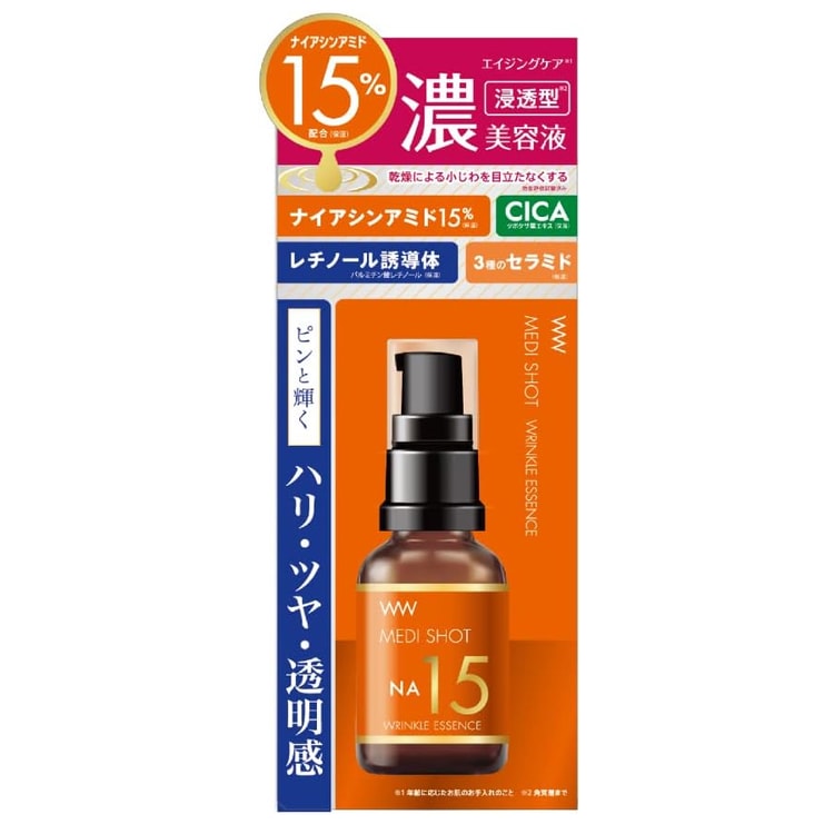 MEDI SHOT NA15 Wrinkle Concentrated Serum 30ml - Yami.com
