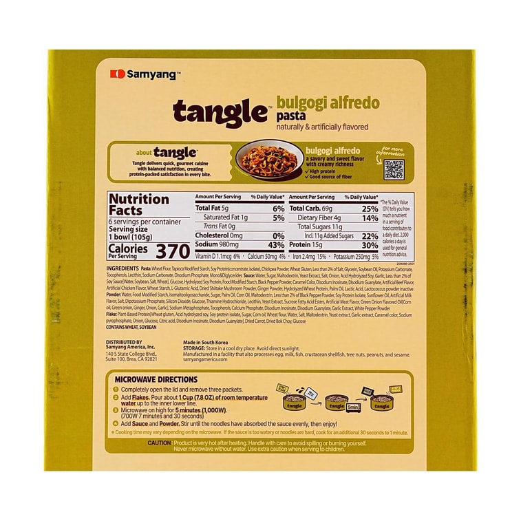 韓國SAMYANG三養 TANGLE義大利麵通心粉 韓式奶油烤肉口味 105g*6碗 整箱裝【杯麵泡麵泡麵】【輕卡高蛋白】【爆款新品】【Costco同款】【亞米獨家】 10