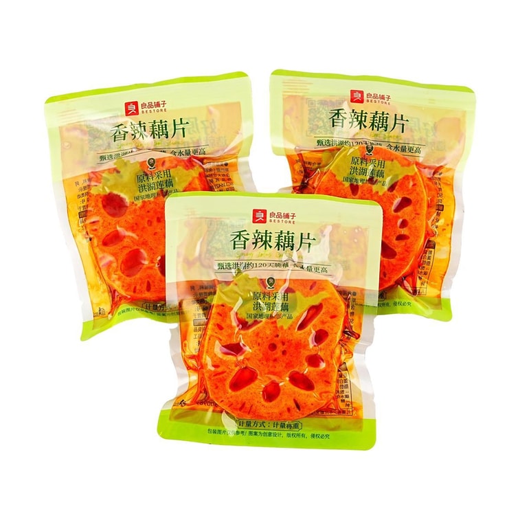 Spicy Lotus Root Slices, 28.22 oz 3