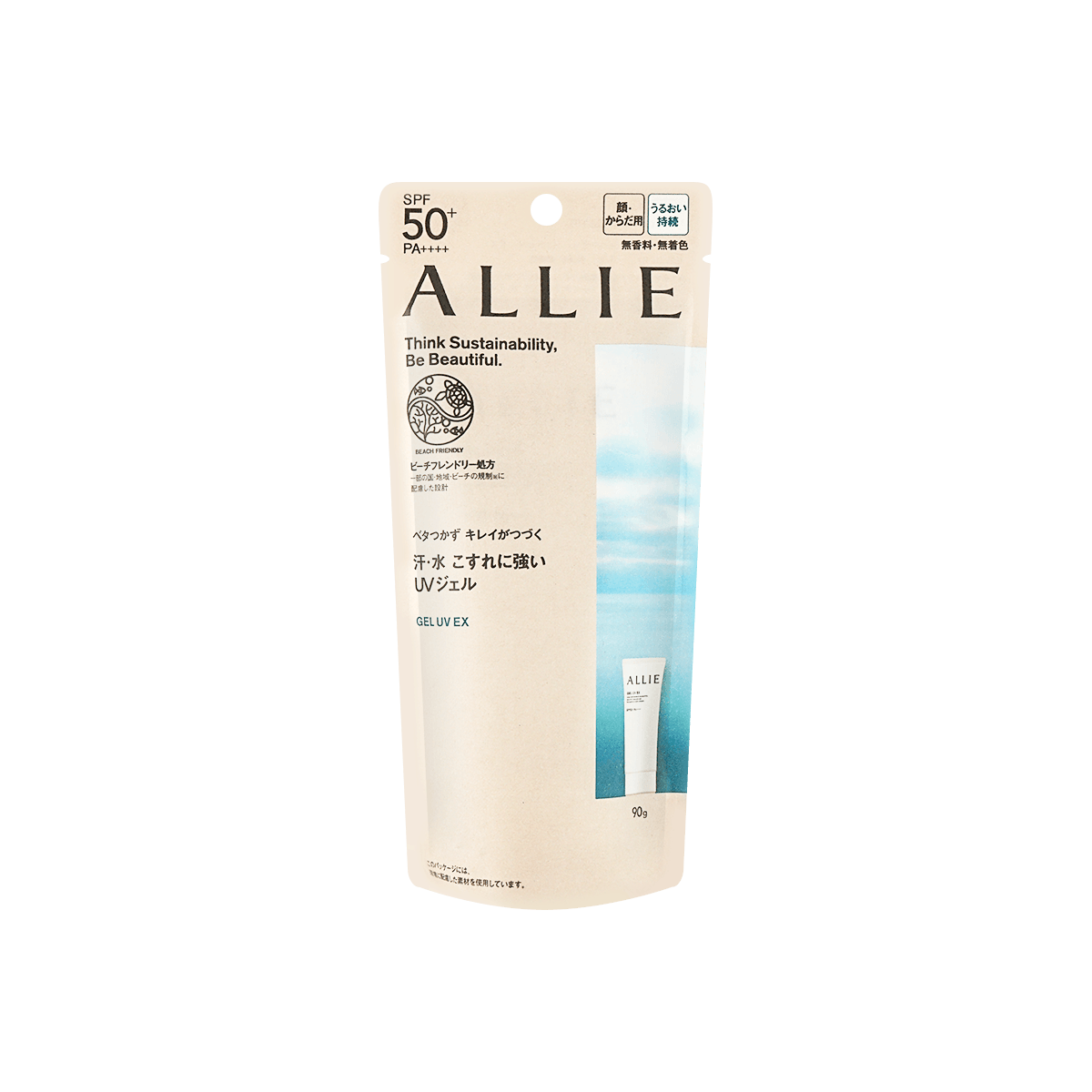 KANEBO ALLIE Extra UV Gel, 3.17 oz SPF50+PA++++ - Yami.com