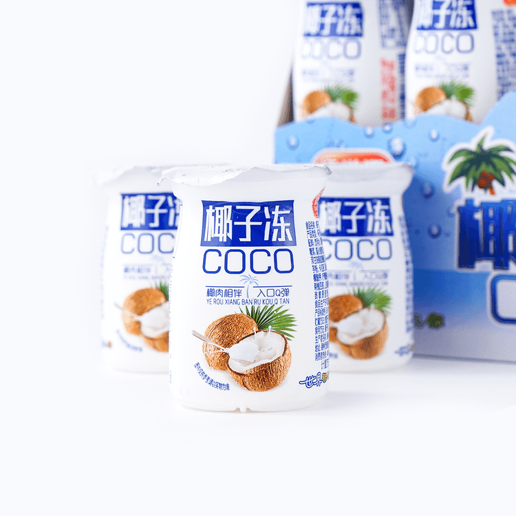 添滋源椰子冻果冻一整盒30杯冰箱冷藏后风味更佳【网红甜品入口Q弹】 - 亚米