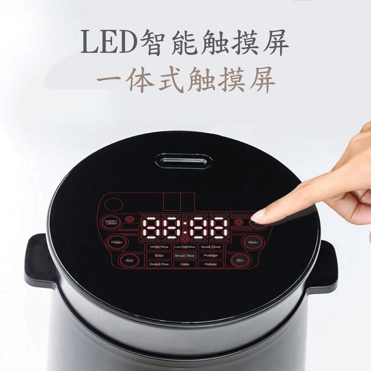 Low Carb Multi-Functional LED One-Touch Cooking Rice Cooker White 1.5 Liter 7