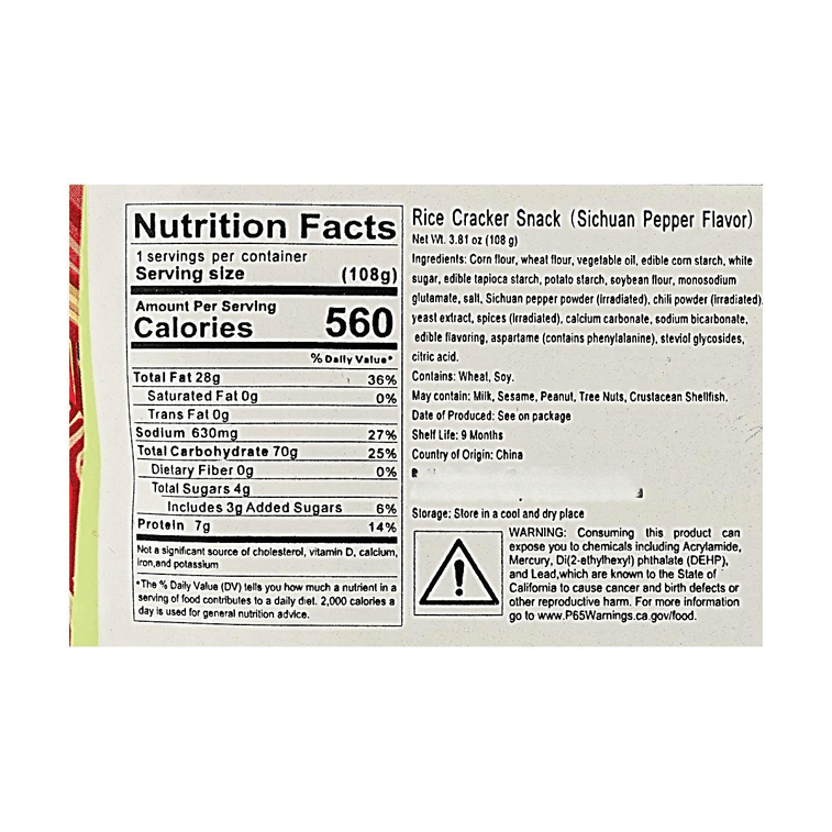 Rice Crackers, Spicy + Five-Spice + Sichuan Peppercorn Flavor, 8.89 oz【3 Combo Packs】 3