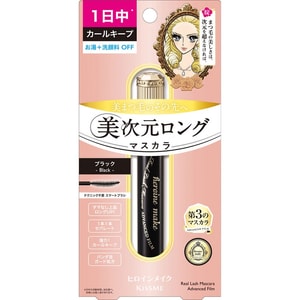 KISS ME Heroine Make  Make Real Lash Mascara Advanced Film 01 Black 1pcs