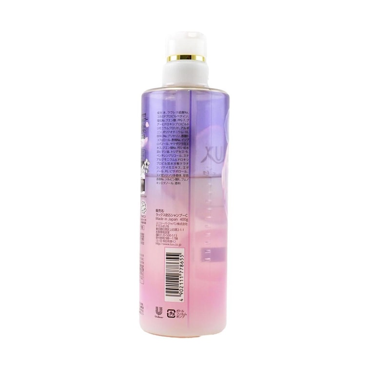 Bath Glow Sakura Straight & Shine Shampoo & Conditioner Trial Set, 14.1 oz.*2【Limited Edition】 7
