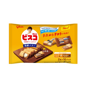 Ezaki Glico Bisco large bag fermented butter Assorts pack of 32 pieces