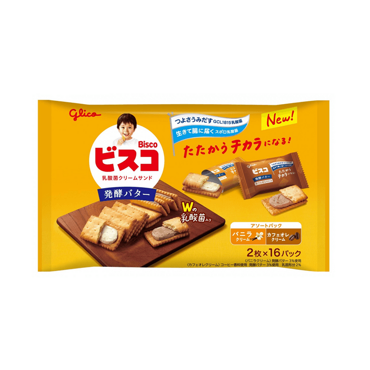Ezaki Glico Bisco large bag fermented butter Assorts pack of 32