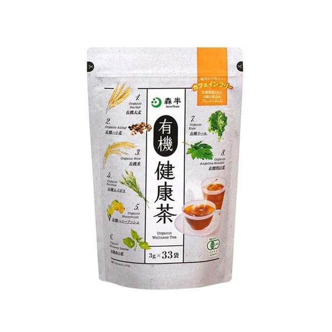【日本直郵】森半 有機健康茶 混合大麥茶冷熱沖泡茶包 3g x 33袋