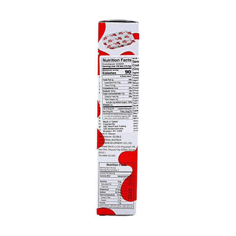Milk Biscuits With Calcium & Vitamin B1 Enrichment, 6.14 oz【Classic Pure Milk Flavor】 5