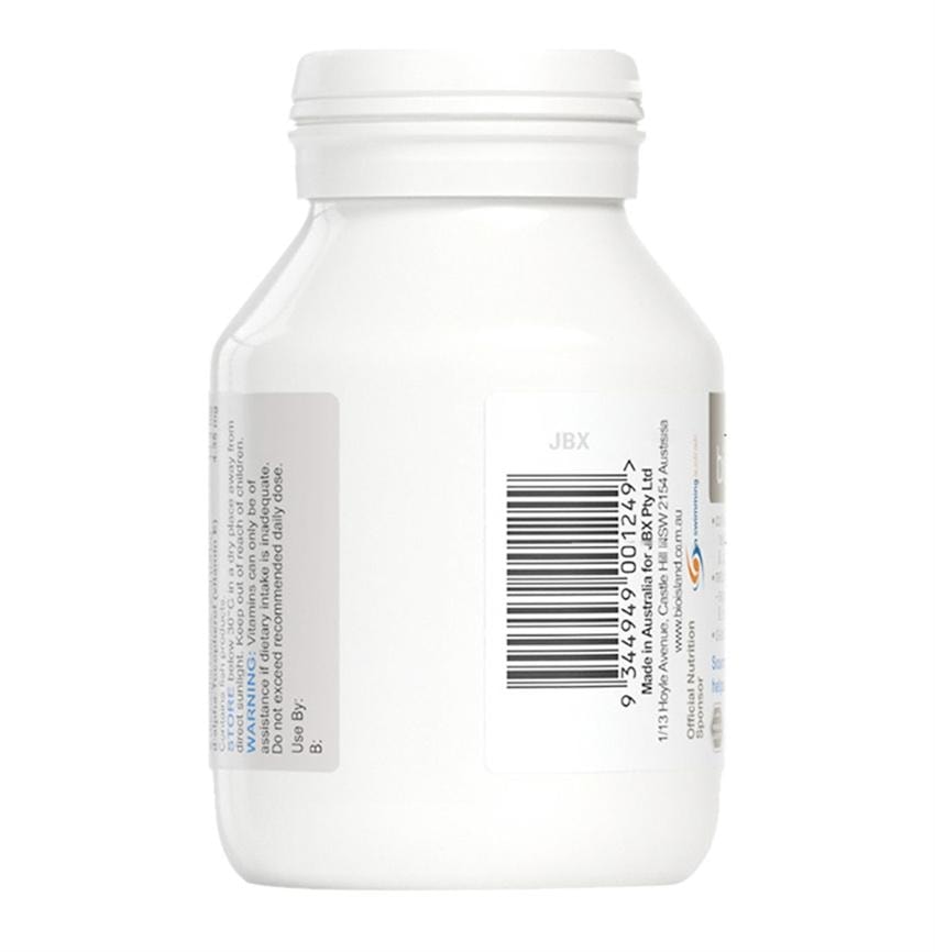 【中国直邮】 澳大利亚 bio island DHA婴幼儿鱼肝油婴幼儿鳕鱼肝 儿童营养宝宝鱼油 90粒/瓶(鱼油+鱼肝油)