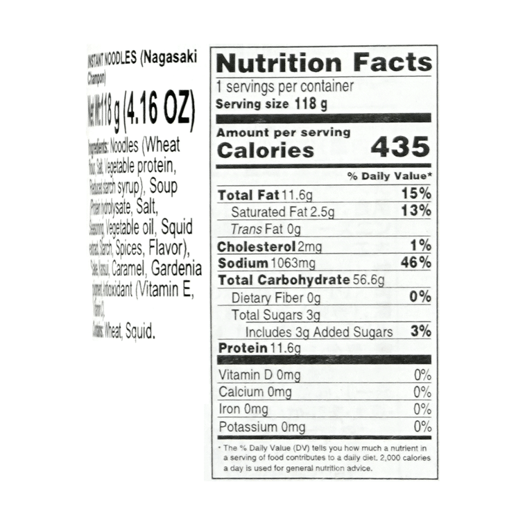 Japanese Shikai Ramen 118g  3