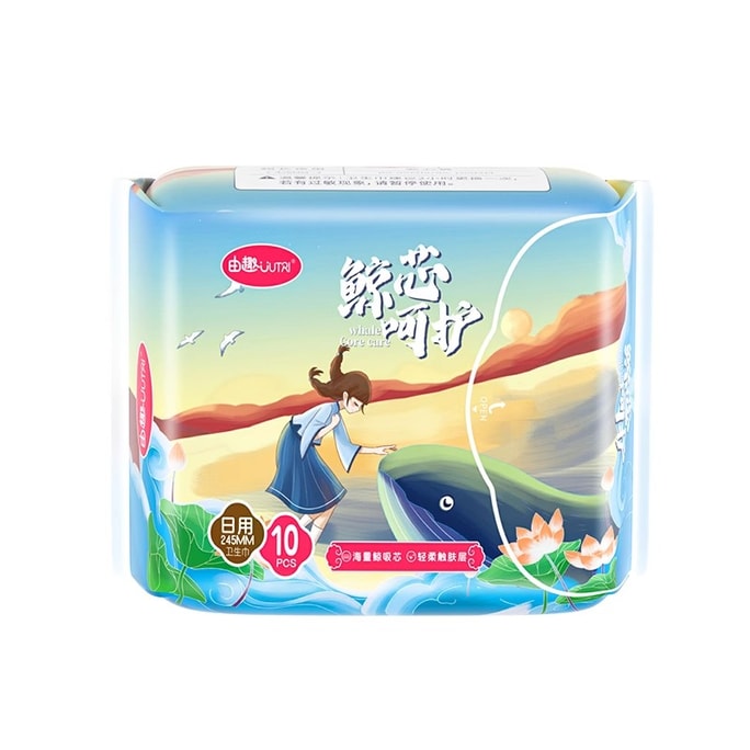 Sanitary Napkin Individual Auntie Towel Daily Use Ultra-thin Comfortable Medical Grade Breathable Student 10pcs/box 