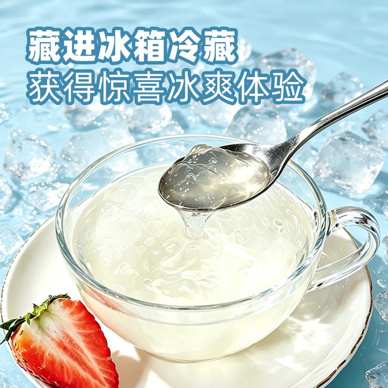 喜之郎 益生元 果冻爽 袋吸 2包 200g 【葡萄味+草莓味】 6