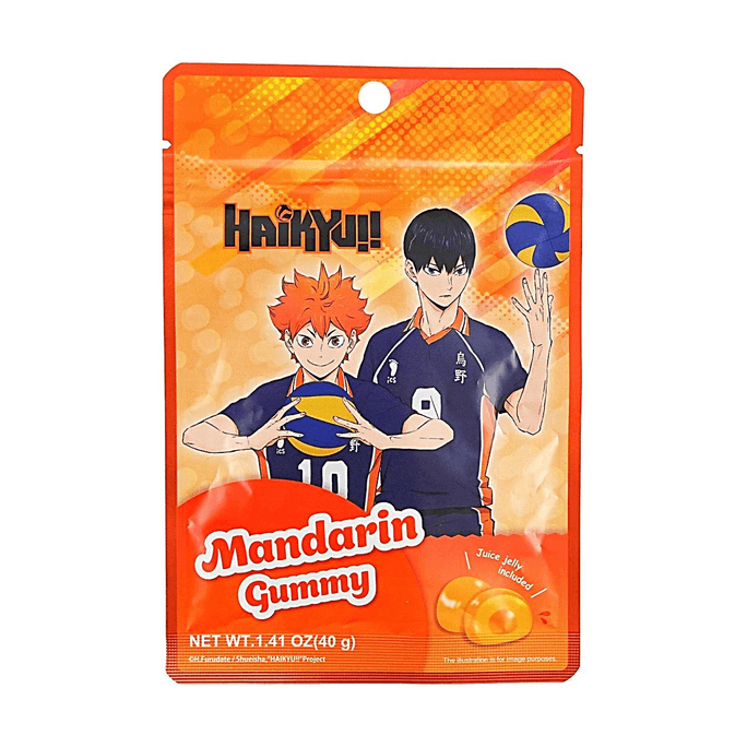 Mandarin Orange Jelly Gummy Candy, 1.41 oz