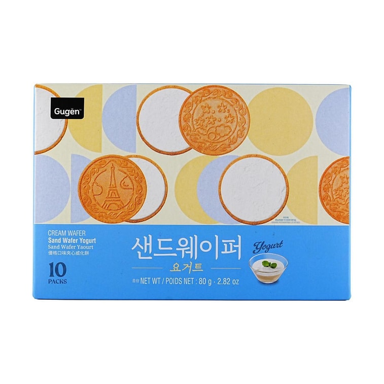 샌드 웨이퍼 요거트, 76g 5