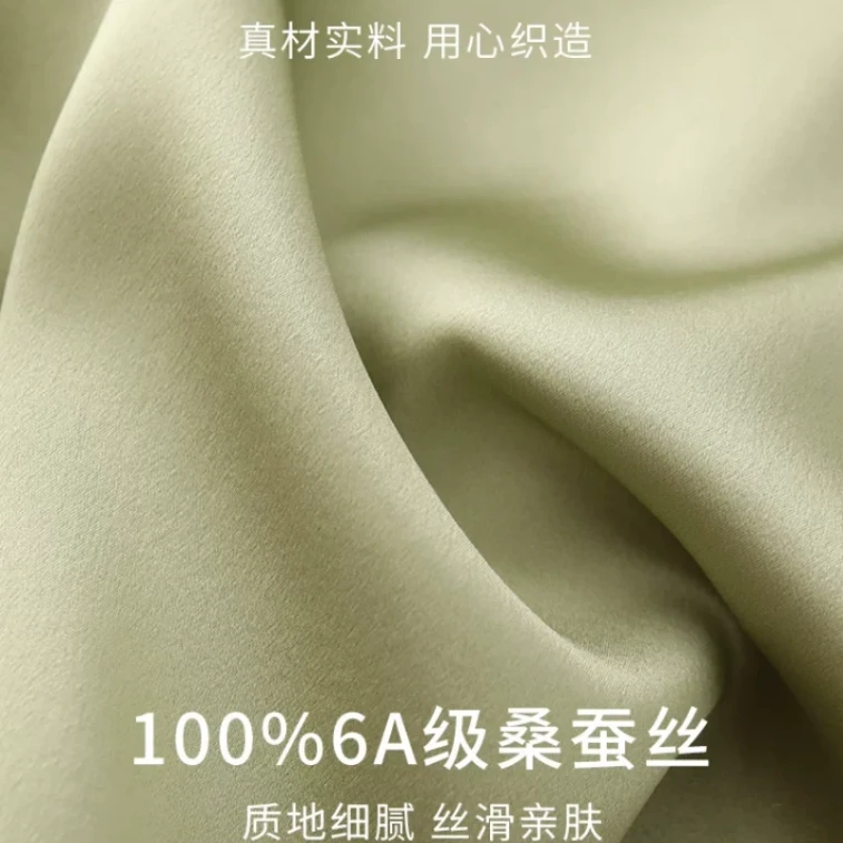 Women’s Spring/Summer 100% Mulberry Silk Two-Piece Pyjama Set; Men’s And Couples’ Minimalist Silk Loungewear Set – Avocado Green (19 Mmi Heavyweight) – 1 Set 5