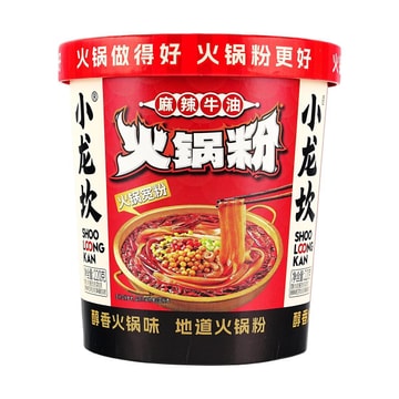 Instant Hot Pot Flavor Vermicelli, 7.76 oz