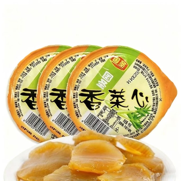 Cilantro Heart Fujian Specialty Side Dish, Appetizing Ready-to-Eat Mustard Greens, Pickled Vegetables, Lettuce, Served with Congee, 95g