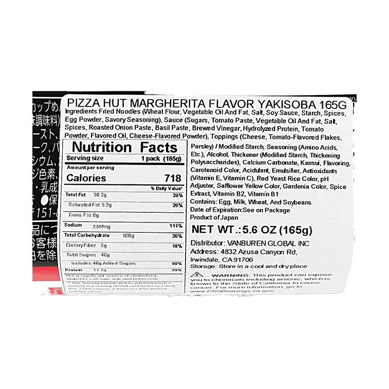 Pizza Hut Margarita Aji-Yakisoba Noodles , Margarita Flavor, 5.6 oz【Cross-Category Collab】【Power Duo】【Trending Item】 7