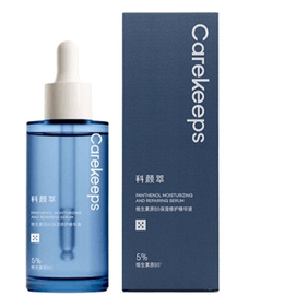 Kalenx B5 Moisturizing And Repairing Essence 30ml* 1 Bottle