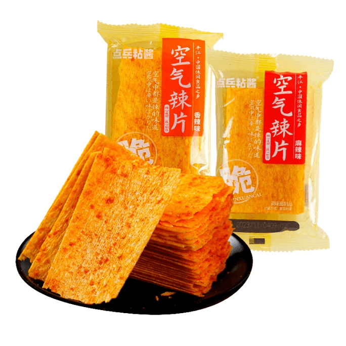 Air Spicy Slices Crispy Spicy 5 Pack+Spicy 5 Pack