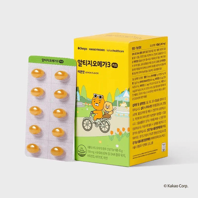 Kakao Friends Co-Branded Kids Omega-3 Fish Oil Lemon Flavor 60 Capsules