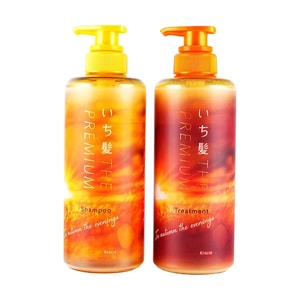 Ichikami Moisturizing Set, The Premium Autumn Limited Herbal Repair Shampoo & Conditioner, 400ml
