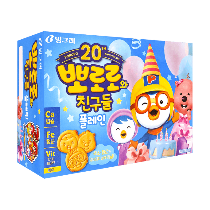 Pororo & Friends Plain Crackers, 2.29oz,packaging may vary