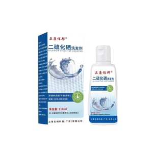 비듬, 모낭염, 가려움증, 백선에 좋은 셀레늄 디설파이드 로션 샴푸, 110ml*1병/박스