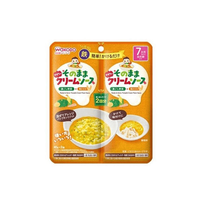 [일본 직배송] WAKODO 7월 + 이유식 호박 크림 소스 40g*2