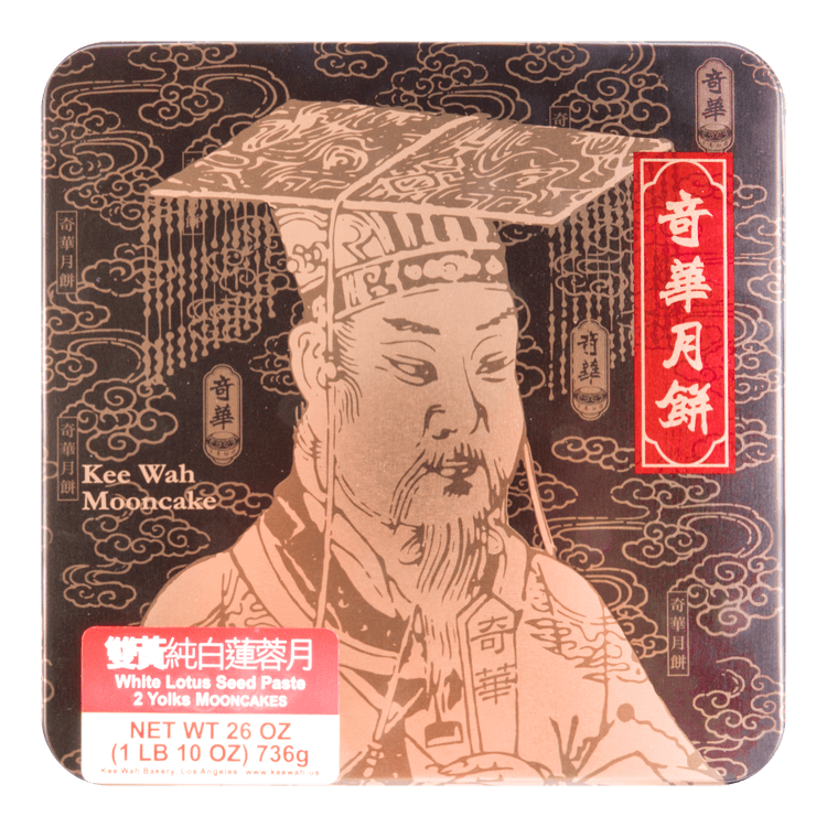 奇華【全美超低價】香港奇華至尊系列雙黃純白蓮蓉月餅鐵盒裝4枚入736g