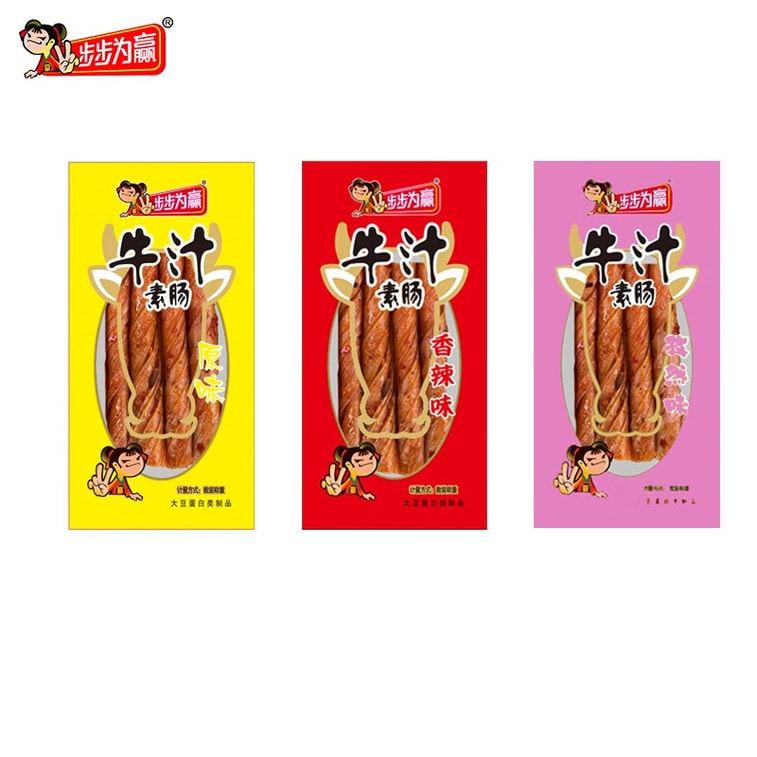 【中國直郵】 步步為贏 牛汁素腸香辣孜然相思卷零食辣條麻辣豆皮辦公室休閒食品湖南特產 原味牛汁素腸 500g 6