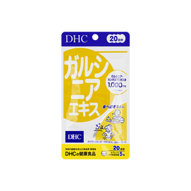 日本DHC 瘦腰丸 藤黃素印度藤黃果精華 100粒 20日分量 去贅肉 抑制脂肪形成 增加飽腹感 針對腰腹水桶腰體質