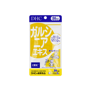 가르시니아 캄보지아 허리 슬리밍 비타민 100정 20일분