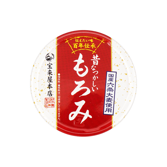 Moromi Miso - Sweet Soy Sauce Paste, 5.29oz