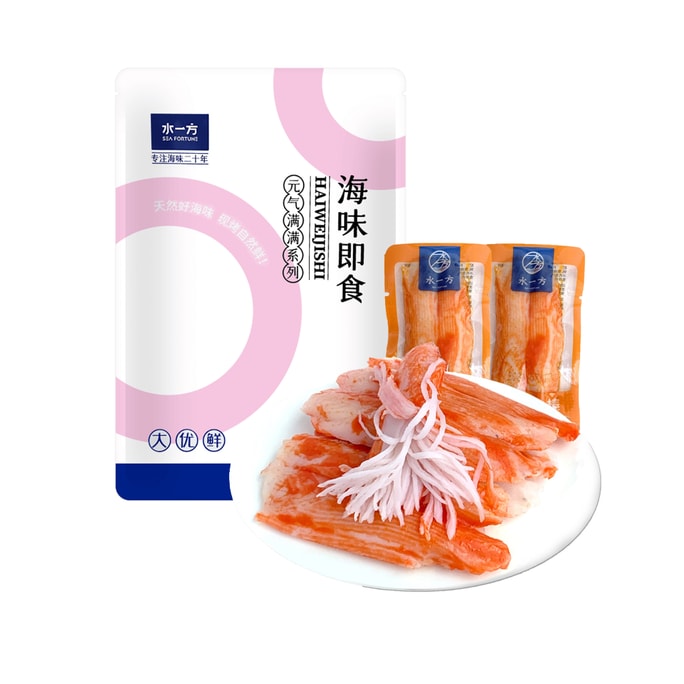 【 Limited time discount 】Seafood Hand torn Crab Flavor Stick Instant Spicy Flavor 200g