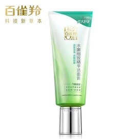 [중국 직송] 페초인 모이스처 델리킷 에센스 클렌저 클렌징, 보습, 진정, 각질 제거, 당김 없는 세안제 95g