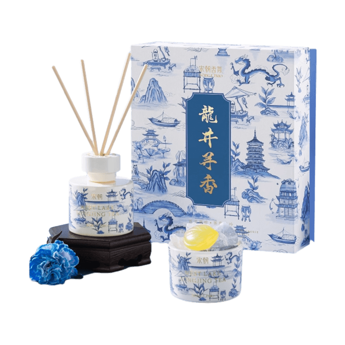 西湖十景・龍井シリーズリードディフューザー - アロマセラピー + ディフューザーストーンギフトボックス