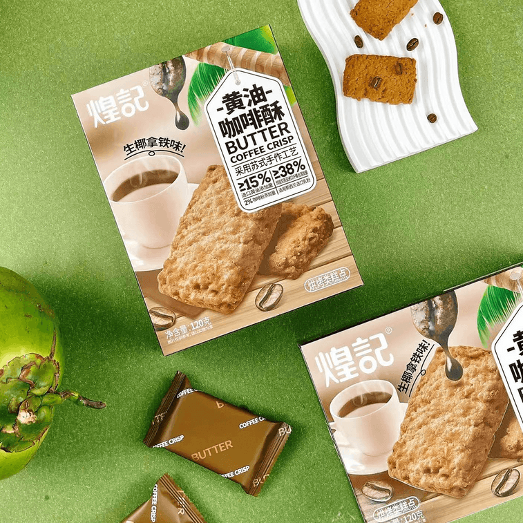 煌记 黄油咖啡酥 生椰拿铁味 120g 6