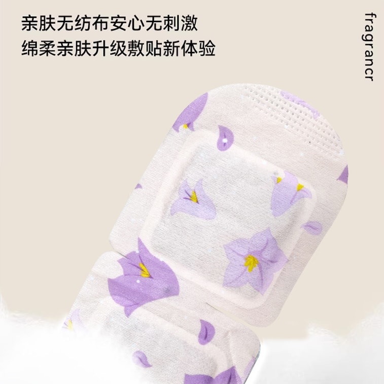 수월친화이 식물 에센셜 오일 함유 스팀 아이 마스크 10개입. 눈의 피로를 풀어주고, 30분간 따뜻한 찜질 효과를 제공하여 눈가를 편안하게 가꿔줍니다. [편안한 아이 스파 경험] 은은한 식물 향이 눈의 신경을 진정시키고 편안하게 해줍니다. 5