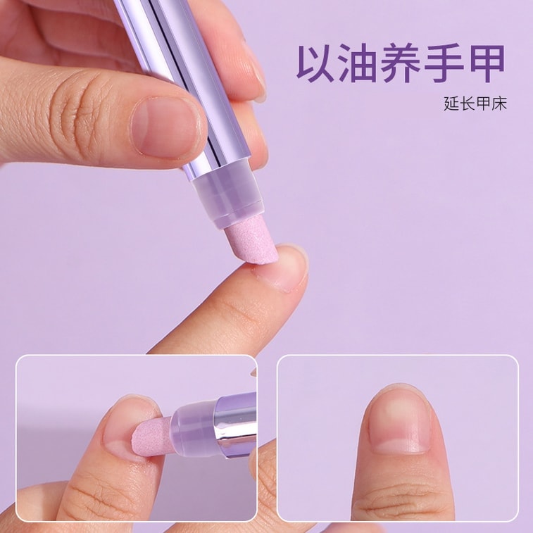 YZS 3-in-1 네일 에센스 펜 섬세한 소녀 필수템 네일 아티스트와 동일한 제품 손발톱 모두 사용 가능 3.5ml 8