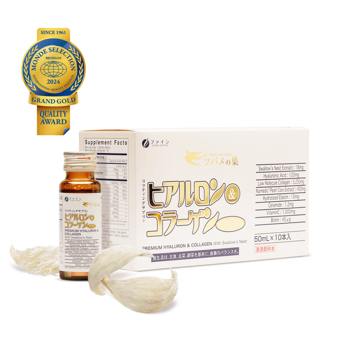 日本 FINE JAPAN 5250mg高濃度膠原蛋白勝肽搭配燕窩|抗老化・亮膚美顏飲品(10瓶)