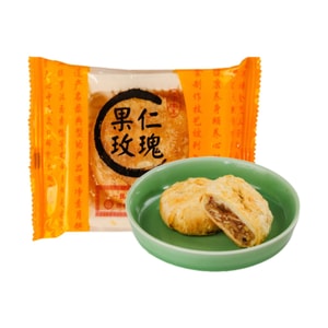 Longhua Suzhai 순수 견과류 장미 Su-style 월병 80g Longhua Suyue 월병 중추절 Su-style 월병 벌크 페이스트리