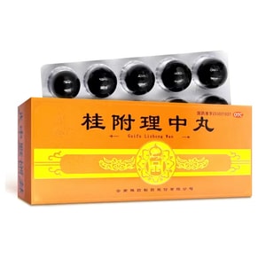 product 7
