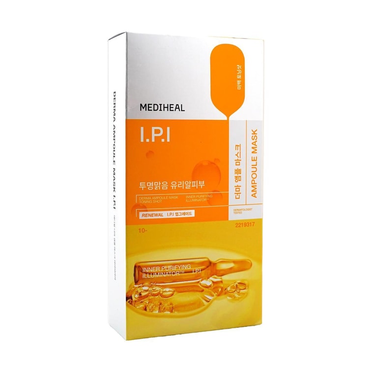 더마 앰플 마스크팩, 10매/박스 - I.P.I 리포솜, 클리어 토닝, 브라이트닝 7
