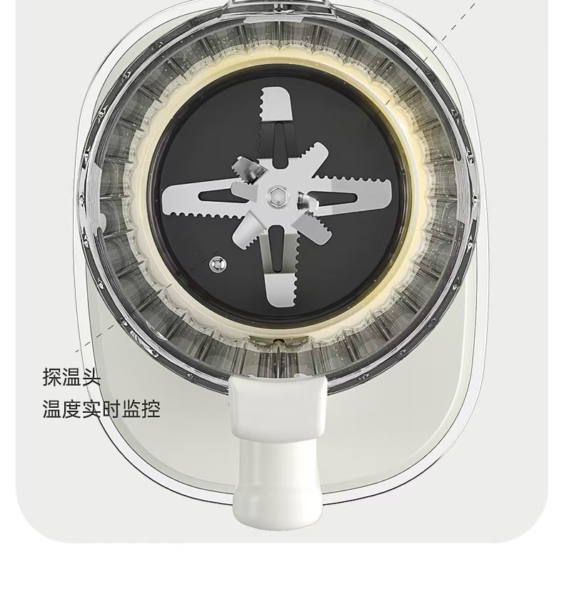 【中國直郵】 lemuugo 家用全自動靜音破壁機 110V 1台