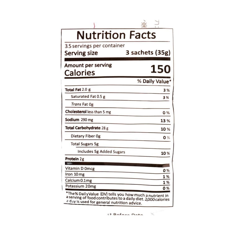 台灣BINBIN賓賓 米餅 辣鮮蝦海苔口味 115g 5