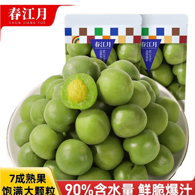 Crispy Green Plums Small Package 250g