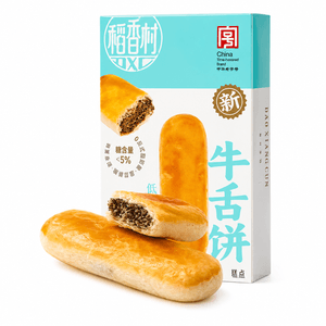 稻香村 牛舌饼 低糖椒盐味 伝統的な中国菓子 特製スナック サクサクパイ デザート 特産品 80g【層状サクサク 中身たっぷり】【多層パイ生地 サクサク食感】